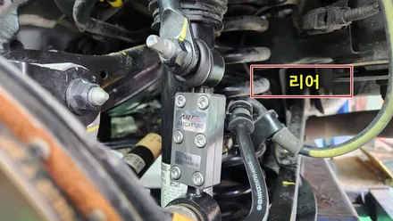 gv70 승차감향상을 위한 활대링크튜닝 \