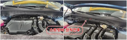 쏘렌토mq4 하체보강 및 엠비언트시공으로 주행성능 올리고,실내갬성까지 업그레이드 했습니다 / 고양, 일산, 김포, 파주
