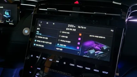 투싼NX4 엠비언트라이트 실내무드조명튜닝으로 야간 분위기 갬성 업 시키기 ! / 고양, 일산, 김포, 파주