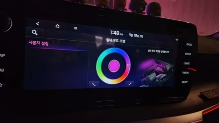 k5dl3 밋밋하고 심심한 실내 분위기를 바꿔 주는 엠비언트라이트튜닝 / 고양, 일산, 김포, 파주