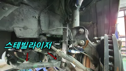 스타렉스 캠핑카 승차감을 좋게만드는 노이즈캐쳐 장착 / 고양, 일산, 김포, 파주