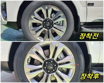 모하비 더 마스터 네오테크6p 브레이크튜닝 / 고양, 일산, 김포, 파주