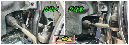 테슬라 승차감을 좋게 만드는 하체튜닝\
