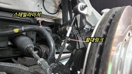 gv80 하체튜닝,노이즈캐쳐 & 스트럿바,언더바 장착으로 주행감이 좋아졌습니다 / 고양, 일산, 김포, 파주