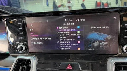 쏘렌토mq4 엠비언트무드등 대쉬보드,기어다이얼,4륜조그다이얼,풋등까지 순정연동으로 시공 / 고양, 일산, 김포, 파주