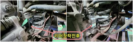 G80 부드러운 승차감으로 업그레이드 시키는 활대링크튜닝\