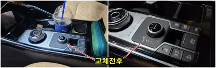 쏘렌토mq4노블레스 순정연동엠비언트무드램프 튜닝 / 고양, 일산, 김포, 파주