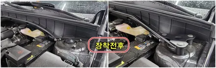 주행성능 높이고,동승자 멀미까지 줄여 주는 쏘렌토mq4하체보강작업 / 고양, 일산, 김포, 파주