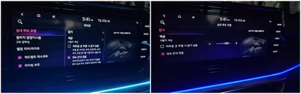 k5dl3 엠비언트 실내무드조명튜닝 순정연동 풀시공입니다 / 고양, 일산, 김포, 파주