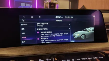 K8 엠비언트라이트튜닝으로 감성 터지는 실내분위기 / 고양, 일산, 김포, 파주