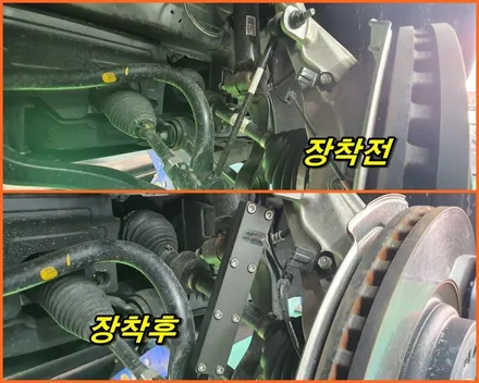 gv80 승차감 향상을 위한 하체보강 노이즈캐쳐 장착 / 고양, 일산, 김포, 파주