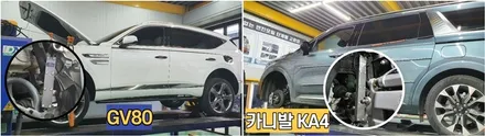 GV80 승차감을 좋게 만들어주는 노이즈캐쳐 장착 / 고양, 일산, 김포, 파주