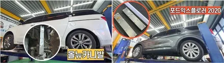 노이즈캐쳐 장착으로 gv80 승차감이 달라졌습니다 ^^ / 고양, 일산, 김포, 파주