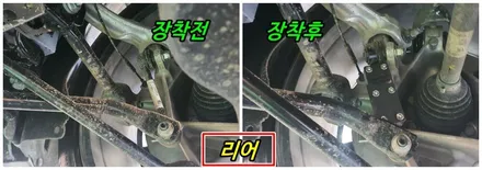 테슬라 승차감을 좋게 만드는 하체튜닝\