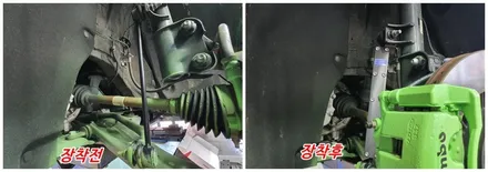 카니발ka4 부드러운 승차감 만들기 활대링크튜닝 노이즈캐쳐 / 고양, 일산, 김포, 파주