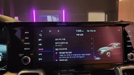 쏘렌토mq4 하이브리드노블레스 엠비언트,기본에 기어다이얼 시공만으로도 분위기 넘 좋네요 / 고양, 일산, 김포, 파주