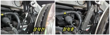 gv80 하체튜닝,노이즈캐쳐 & 스트럿바,언더바 장착으로 주행감이 좋아졌습니다 / 고양, 일산, 김포, 파주