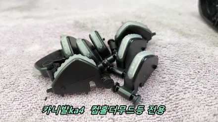 카니발ka4 실내 led튜닝 엠비언트라이트 조그다이얼 및 컵홀더 1열 2열 무드램프 / 고양, 일산, 김포, 파주