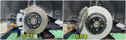 브레이크가 밀린다면... 튜닝 해야죠 ^^ 쏘렌토mq4 네오테크4p EX 장착 / 고양, 일산, 김포, 파주