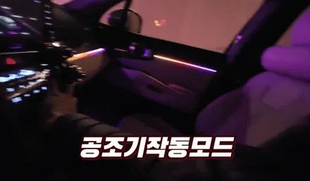 파스텔톤 분위기가 너무 이쁜 쏘렌토mq4 무빙엠비언트 알찬가격에 시공했습니다 / 고양, 일산, 김포, 파주