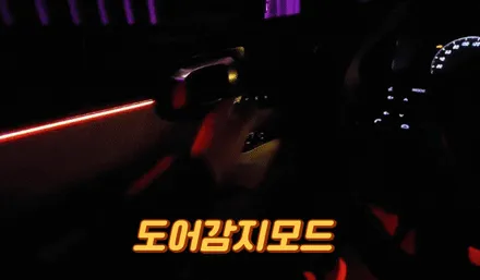 파스텔톤 분위기가 너무 이쁜 쏘렌토mq4 무빙엠비언트 알찬가격에 시공했습니다 / 고양, 일산, 김포, 파주