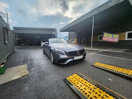 남양주휠복원 휠도색 / 벤츠 S63 amg 쿠페 ( W222 ) / 20인치 순정 / 커스텀 매트블랙 / 고퀄리티 / 합리적인비용 / 휠수리는 휠게이트 / 남양주시 진건읍