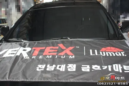 그랜져HG 오래사용 퇴색한 썬팅 제거후 성능 좋은 애니가드 필름으로 시공해드림 / 광주 북구, 서구, 남구, 동구