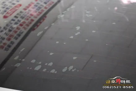 그랜져IG 공기방울썬팅 제거후 루마 버텍스 필름 시공해드림 / 광주 북구, 서구, 남구, 동구