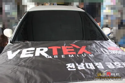 삼성SM3 오래사용 빛바랜썬팅 제거후 가성비좋은 애니가드 필름으로 시공해드림 / 광주 북구, 서구, 남구, 동구
