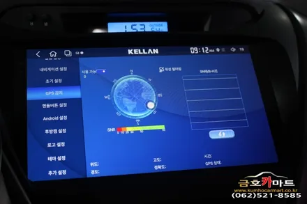 아반떼MD 안드로이드 오디오 칼란제품 설치해드림 / 광주 북구, 서구, 남구, 동구
