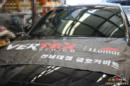 그랜져IG 전면유리 루마버텍스 300-35% 시공해드림 / 광주 북구, 서구, 남구, 동구