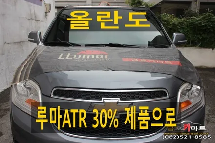올란도 기능성 필름 루마ATR 30% 제품으로 시공해드림 / 광주 북구 중흥동