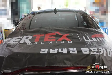 그랜져IG 뒷유리 공기방울썬팅 제거하고 성능좋은 루마버텍스 필름으로 시공해드림 / 광주 북구, 서구, 남구, 동구