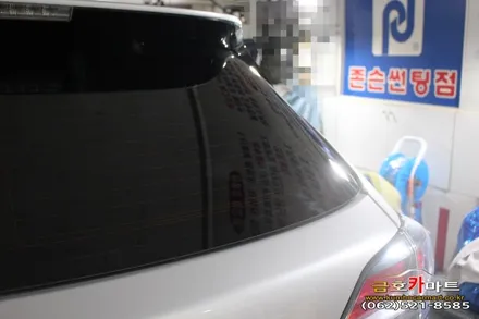 렉셔스 RX350차량 오래사용 퇴색한썬팅 제거후 가성비좋은 애니가드 필름으로 새로 시공해드림 / 광주 북구 중흥동