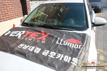 라세티프리미엄 뒷유리 공기방울썬팅 제거후 루마 버텍스 300 제품으로 시공해드림 / 광주 북구, 서구, 남구, 동구
