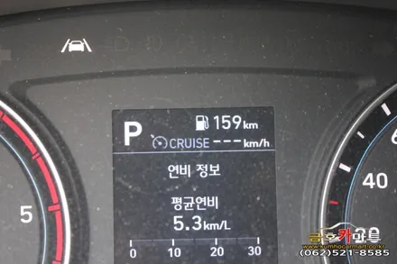 포터2 순정 오토크루즈 설치해드림 / 광주 북구, 서구, 남구, 동구