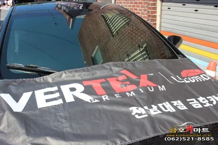 아반떼MD 오래사용 썬팅 제거후 넥스가드 반사필름으로 시공해드림 / 광주 북구, 서구, 남구, 동구