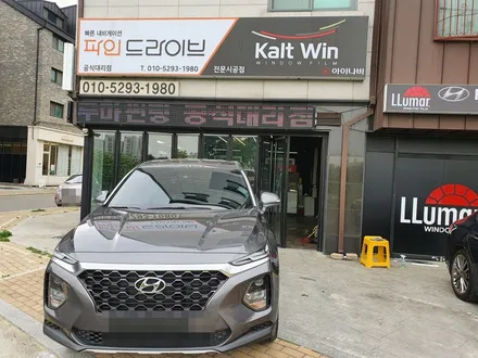 오목천동 현대 산타페tm 신차검수 파인뷰 LX3000 설치!! / 경기 수원