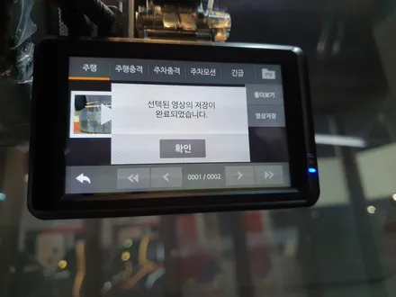 오목천동 제네시스 G70 파인뷰 LX2000 블랙박스 설치!! / 경기 수원