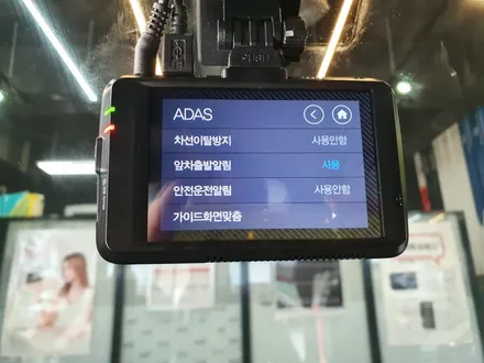 고색동 기아 올뉴모닝 엠피온 MDR-F250 블랙박스 설치!! / 경기 수원