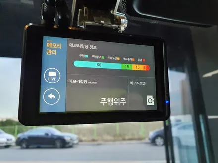 오목천동 기아 레이 파인뷰 LX2000 삼성 프리미엄 설치!! / 경기 수원
