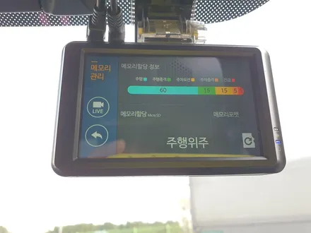 수원 호매실동 기아 올뉴프라이드 파인뷰 LX2000 블랙박스 설치!! / 경기 수원