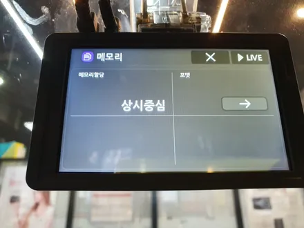 탑동 쉐보레 아베오 폰터스 시크릿 블랙박스 장착!! / 경기 수원