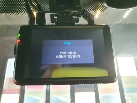 탑동 쌍용 코란도C 엠피온MDR-F250 블랙박스 장착!! / 경기 수원