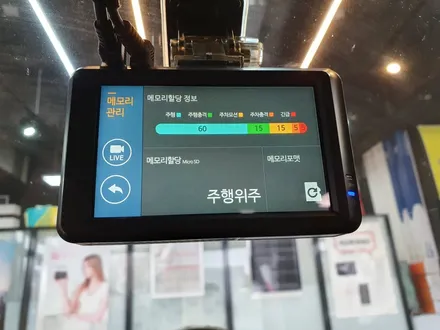 수원 호매실동 기아 모닝 파인뷰 LX2000 설치!! / 경기 수원