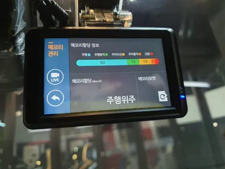 오목천동 제네시스 G70 파인뷰 LX2000 블랙박스 설치!! / 경기 수원