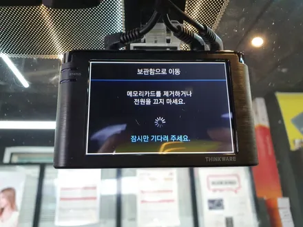 호매실동 기아 올뉴쏘렌토 아이나비 Z3000 블랙박스 장착!! / 경기 수원