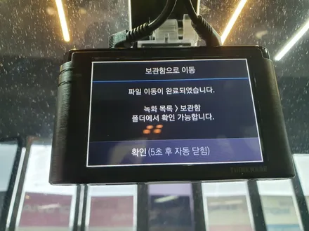 오목천동 기아 모하비 고장난 제품 탈거 후 아이나비 Z3000 설치!! / 경기 수원