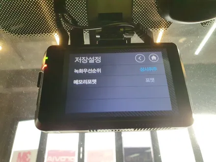 탑동 쌍용 코란도C 엠피온MDR-F250 블랙박스 장착!! / 경기 수원