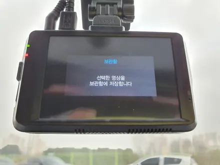 고색동 현대 아반떼HD 엠피온 MDR-F250 블랙박스 설치!! / 경기 수원